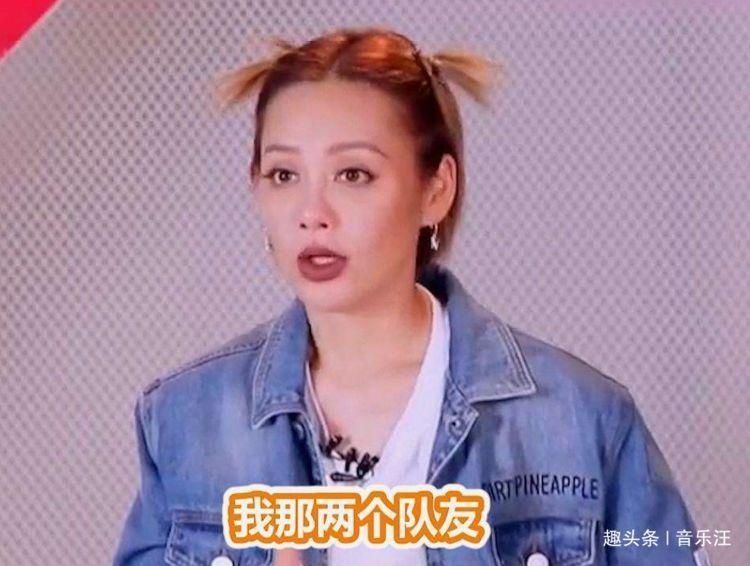 网曝《浪姐》成团名单,蓝盈莹成为槽点,“三巨头”只剩万茜一人