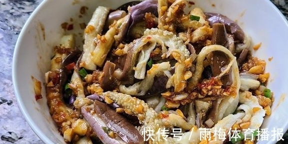 花生油|茄子这样做味道更香，教你一道蒜蓉茄子的做法，简单美味嘴馋就做