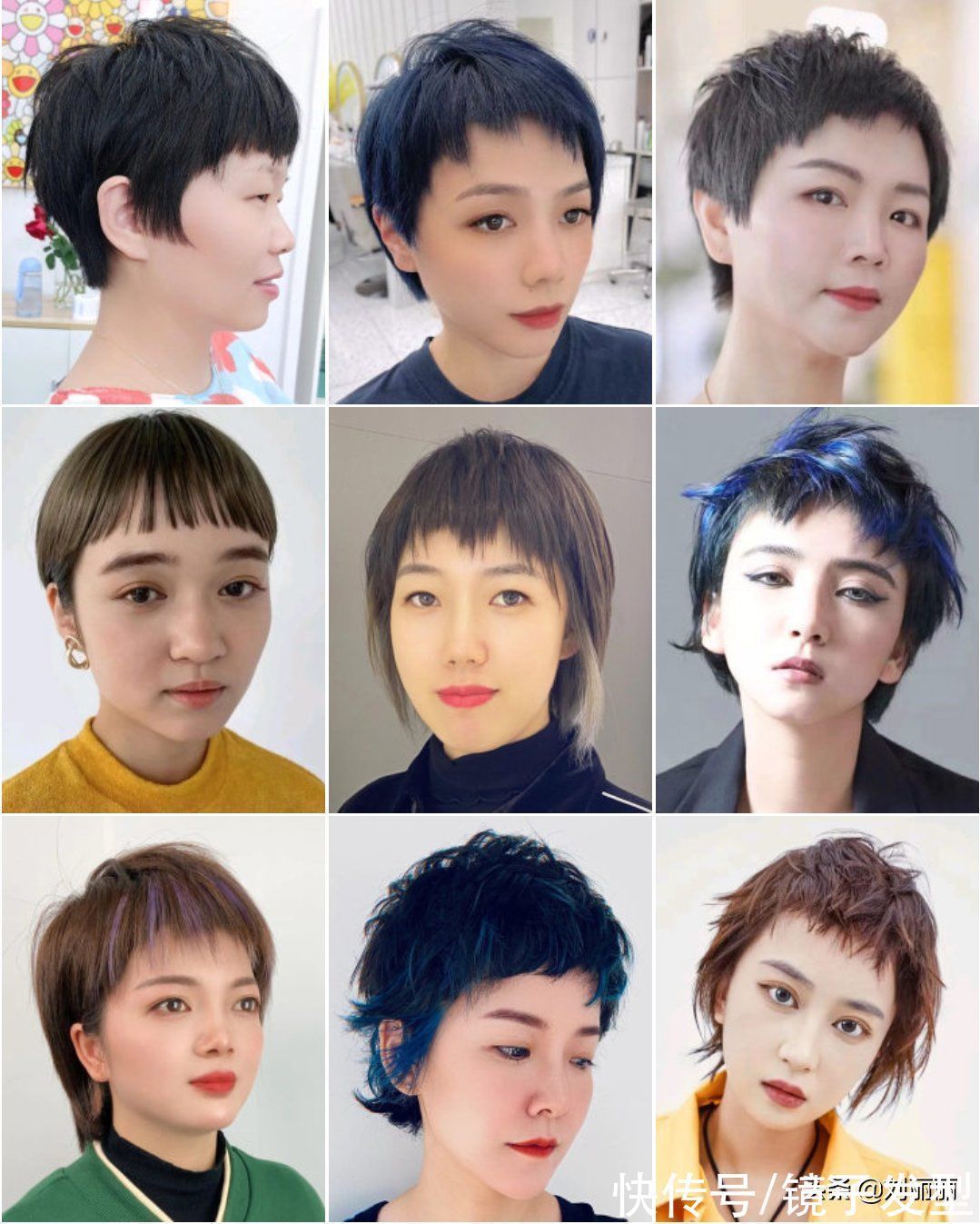 发尾 别剪过时发型了,新剪烫染100来款送给你,美不美自己看