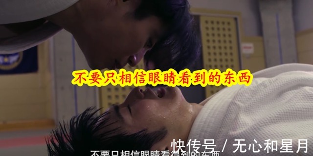 奥特曼|泽塔奥特曼23伽古拉自爆身份,原来他早为自己的暴露埋下伏笔