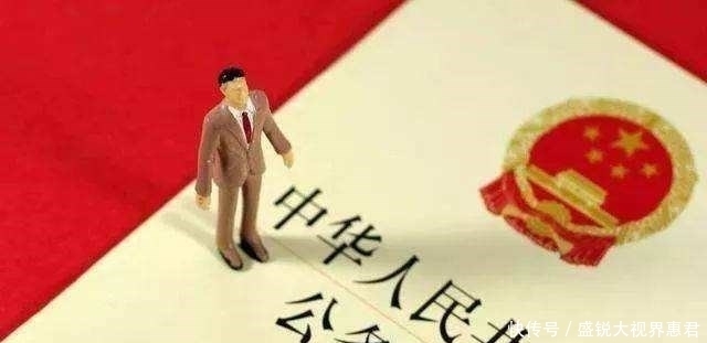 工资收入|公务员职级并行后,处长都想当一级调研员,原来晋级好处这么多