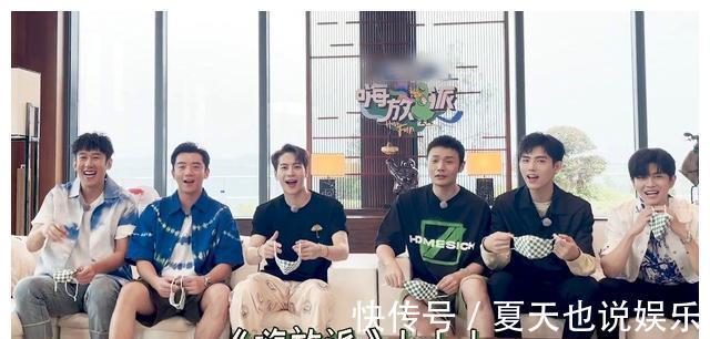 嗨放派|“跑男”导演全新综艺定档,常驻嘉宾已确定,看样又是一爆款节目