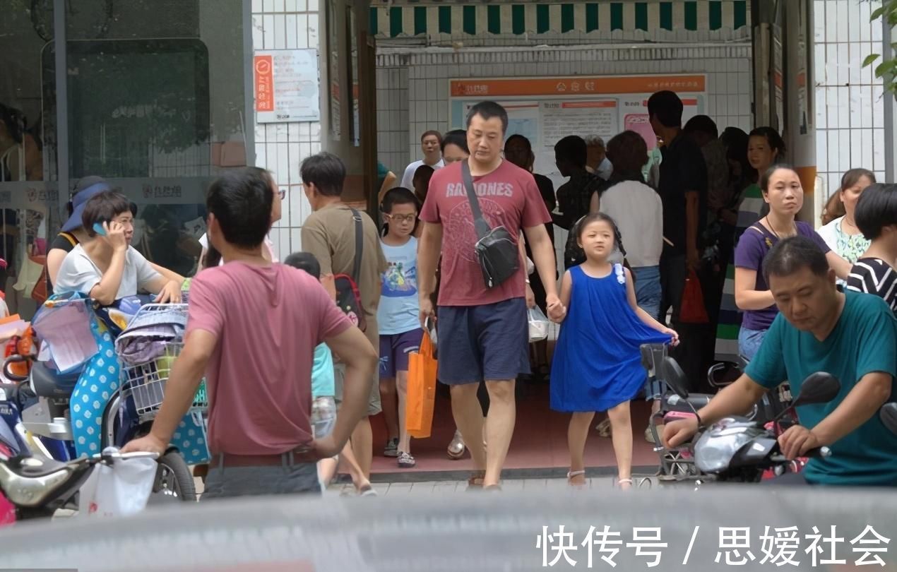 陌生人|如何预防孩子走丢?这些方法希望我们永远用不上,但必须得知道