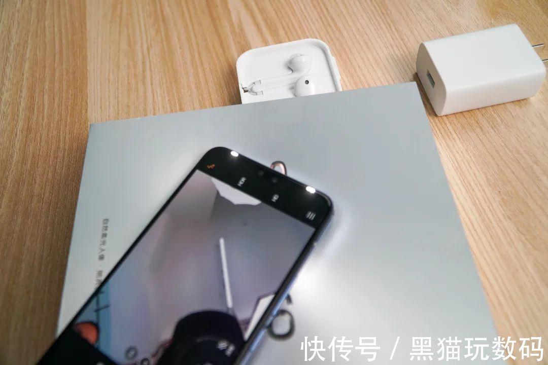 黑科技|变色比变脸还快!vivo S10 Pro黑科技?