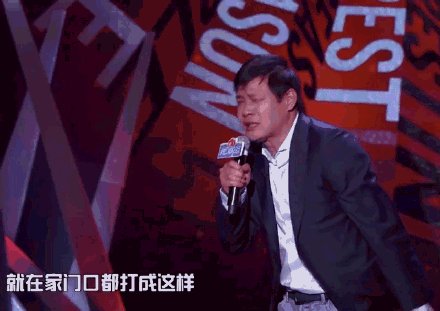 《吐槽大会》延期，前员工暗讽，金句频出的“体育专场”还能播吗