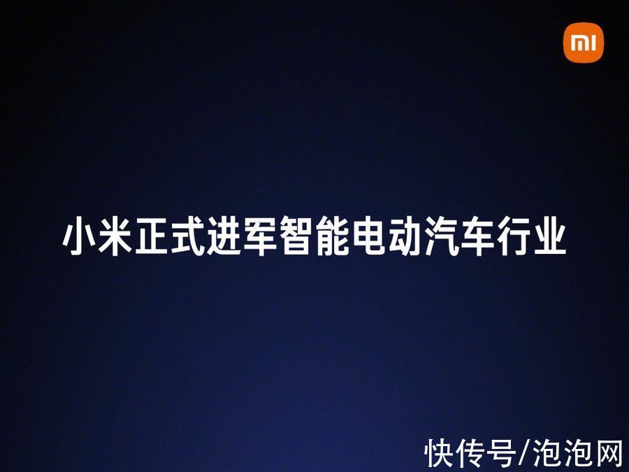 小米11|2021年手机圈大事件：多元化发展，注重核心技术冲高端