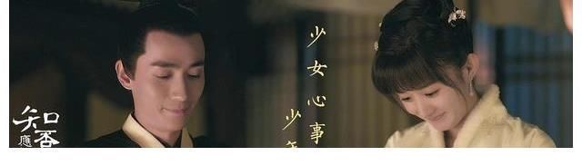 非官配CP有多好磕?紫萱魔尊演繹另類愛情,明臺(tái)于曼麗意難平