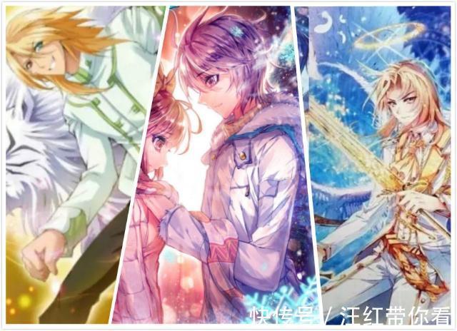 人物设定|斗罗大陆:三代史莱克七怪人物设定很相似,如唐三、雨浩、唐舞麟