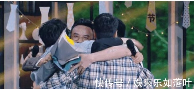 天天向上收视率下滑终于明白王一博存在的意义