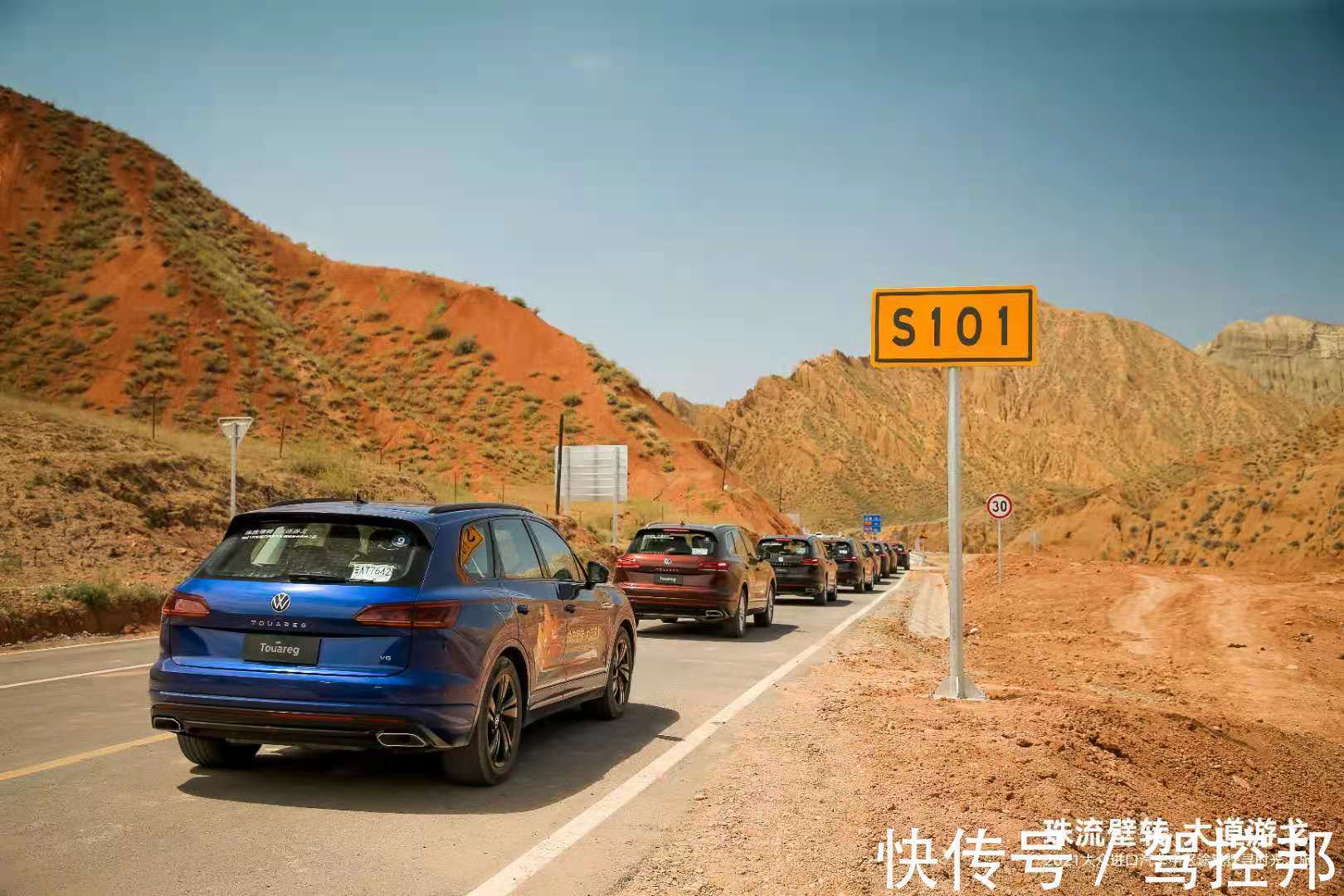 大道|珠流壁转，大道游戈，2021大众途锐探寻时光之旅纪实(乌鲁木齐-伊犁)