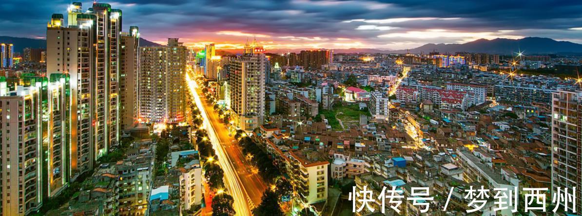 大涨|漳州市上半年房地产运行情况,开发微增,销售大涨