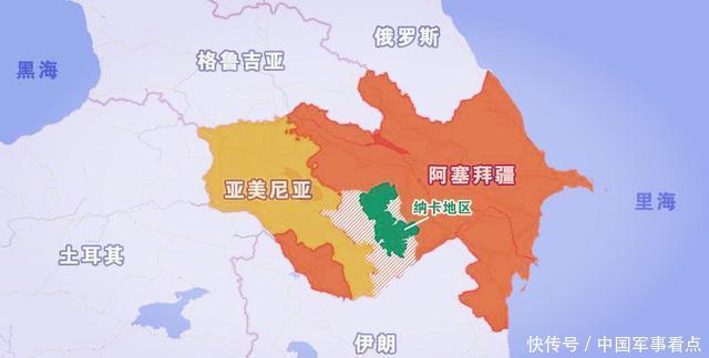 亚美尼亚|亚阿战争“三次停火,三次再战”,这葫芦里卖的什么药?