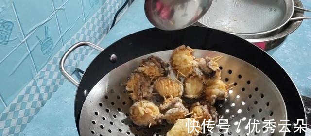 大厨教你,用几个香菇做赛鲍鱼,非常好吃!