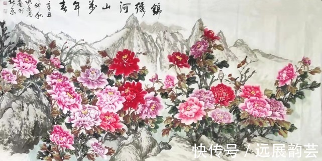 张建忠&【翰墨名家】书画家张建忠艺术作品赏析