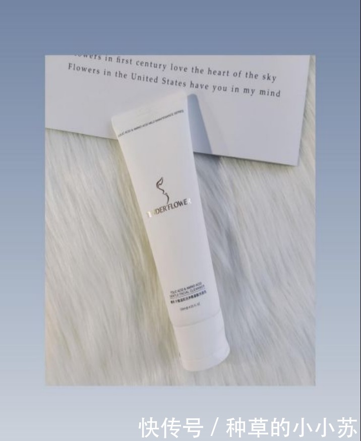 吸油纸|洗面奶不是越贵越好,盘点5款平价又好用的洗面奶,你用过几款?