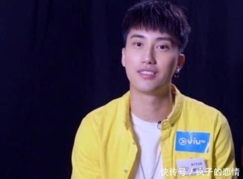 看完港版《101》真的有被油到，这确定不是泰版的吗