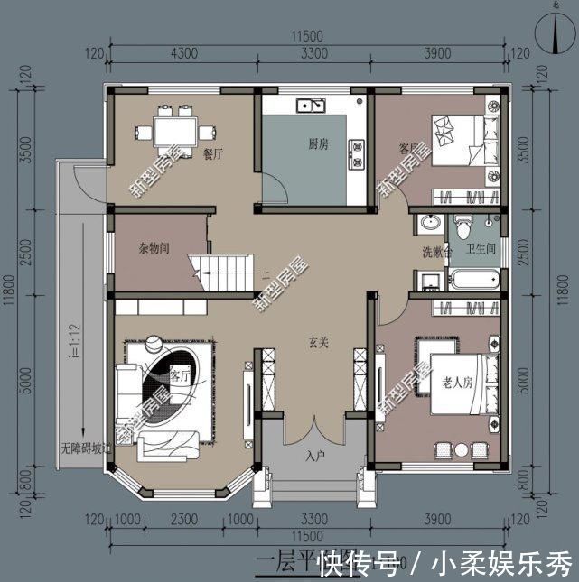 起居室|准备了25万回农村盖别墅，这6套图纸，大家看看哪套好