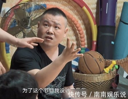 岳云鹏为参加《向往》准备了4年，当他点菜后，黄磊都忍不住吐槽