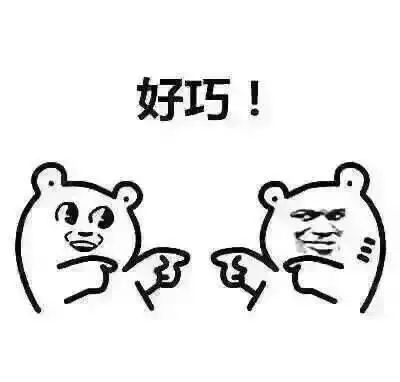 失眠|今晚请提前半小时睡觉!