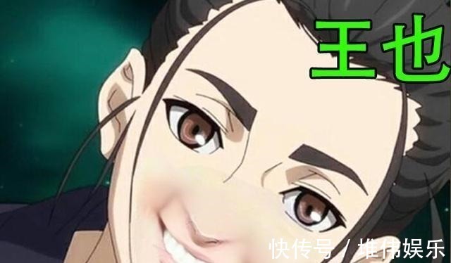 一人之下|一人之下高人气角色遇到标准笑后会怎样张灵玉请你严肃点