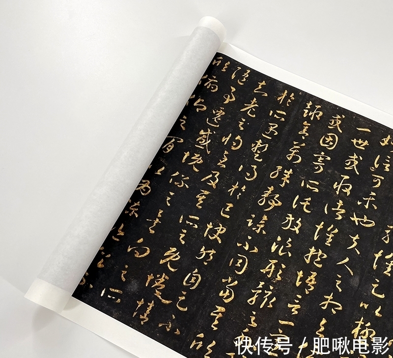 智永$王羲之罕见版本《兰亭序》,全篇用草书写成,书法界没几个人见过