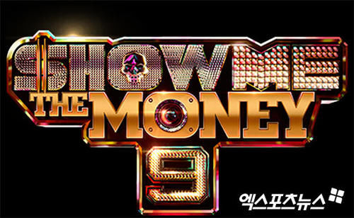 《SHOW ME THE MONEY 10》确定于今年下半年播出