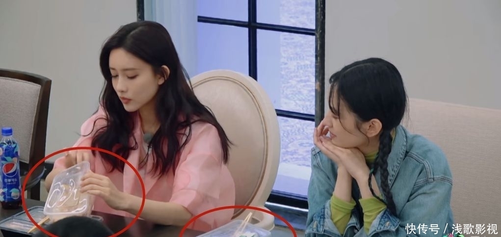 汪苏泷 《桃花坞》明星吃盒饭 孟子义 周也最浪费 汪苏泷 李雪琴认真干饭