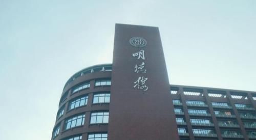 过时|C9大学联盟是什么？已经过时了吗，对高考志愿有什么指导意义？