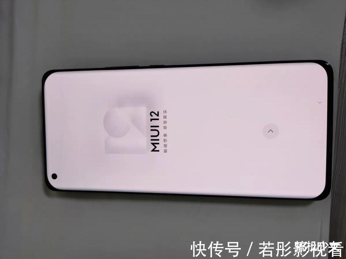 华为m体验不输华为Mate40Pro，骁龙888+2K屏+五千电池，256GB价格亲民