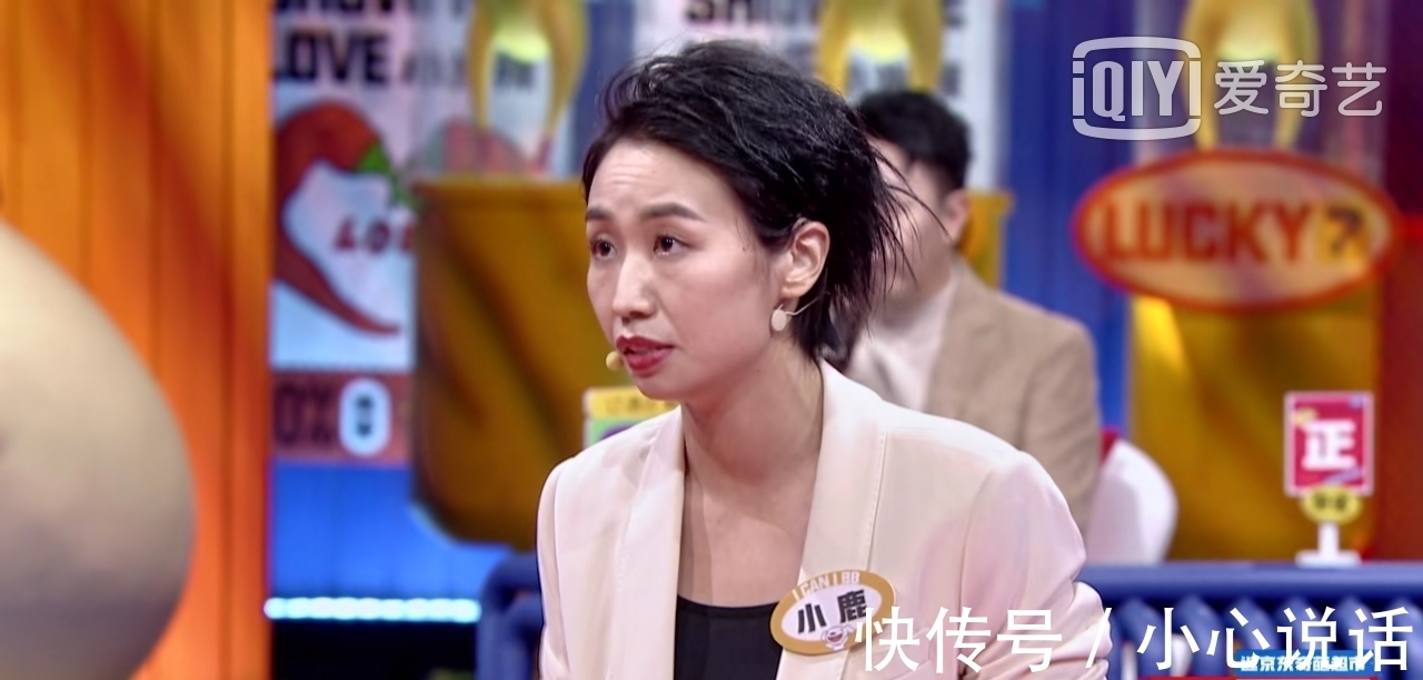 《奇葩说》辩题分析:好不容易追到的真爱怕狗,我要不要把狗送走