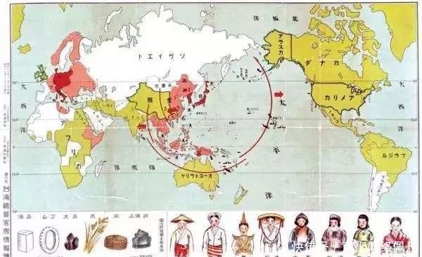 资源|人心不足蛇吞象!日寇曾鼓吹的“大东亚共荣圈”,大到什么地步?