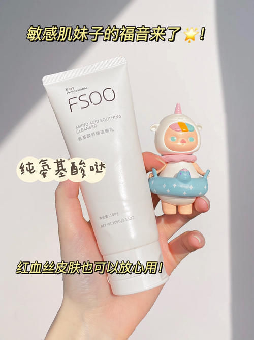 痘印|包装土到没人知道的老牌国货,却好用到犯规!