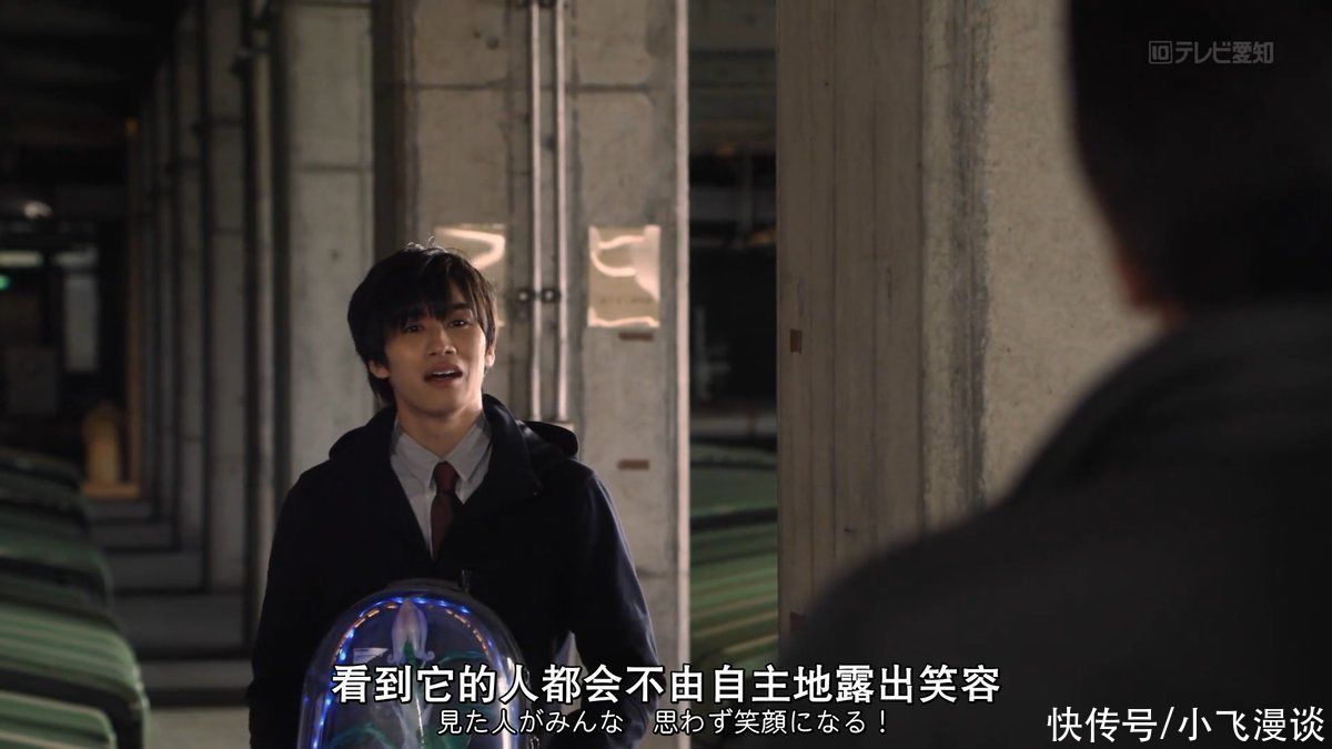 古代|露露耶花隐藏着哪些小细节？名字来自剧场版，外形和设定像齐杰拉