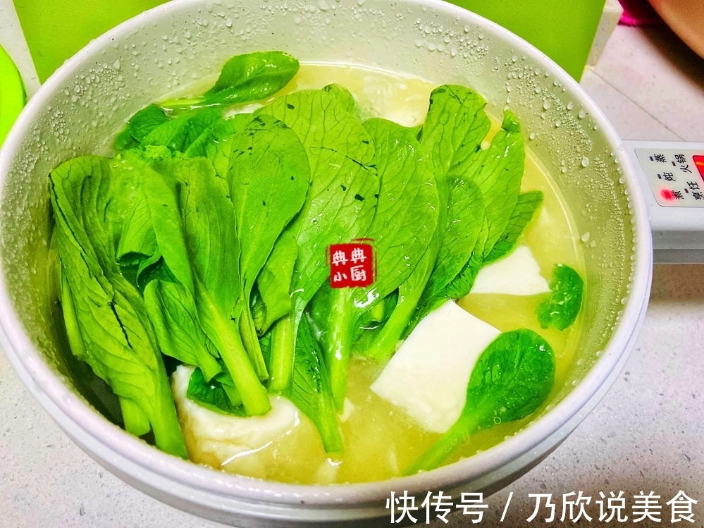 都说青菜豆腐保平安，所以这汤不要错过了，好喝易做