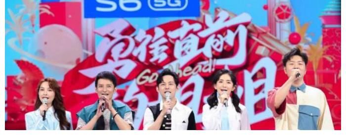 何炅節(jié)目被換，深夜抱周迅痛哭，《快樂大本營(yíng)》下月改名復(fù)出？