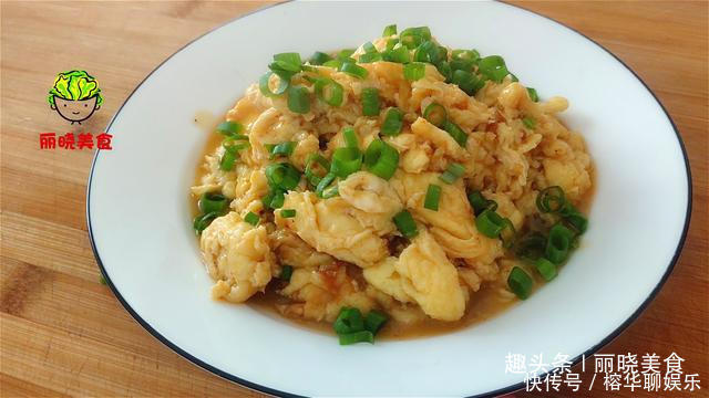 蛋白质|最近非常火爆的一道菜“灵魂炒蛋”,让鸡蛋身价倍增的隐藏新做法