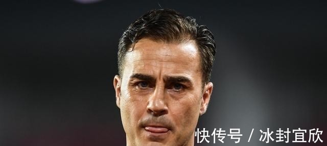 曼奇尼|卡納瓦羅離開廣州隊后 還能去哪里打工賺錢呢