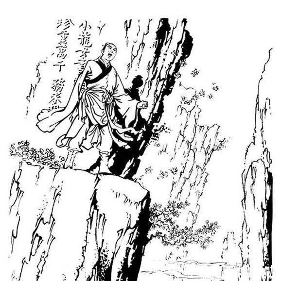 金庸武侠中最巅峰的一套掌法:只有一人练成,一生只用了一次