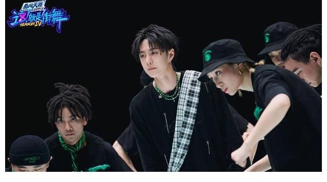 王一博|《街舞4》一开播就上演“火锅局”,四位队长唯独他“一脸淡定”