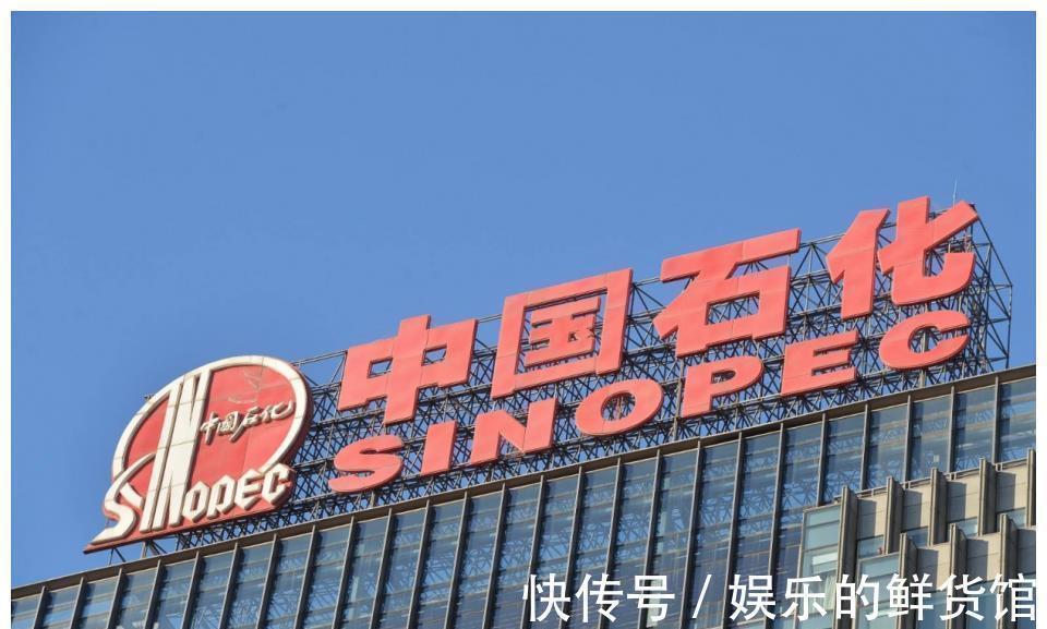 油田|中国员工最多的企业不是富士康?榜首有124万员工,是榜5的2