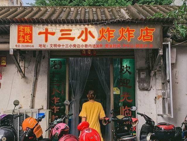 旋风少女：关于海的思念，从春到冬，从阴到晴，一路逛一路吃