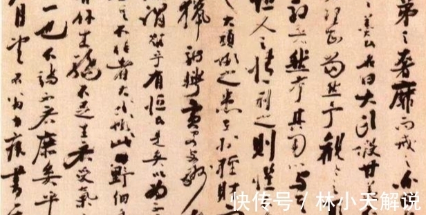 王阳明&书法讲究融会贯通,以画入书或碑帖融合,陈献章引琴入书可听过?