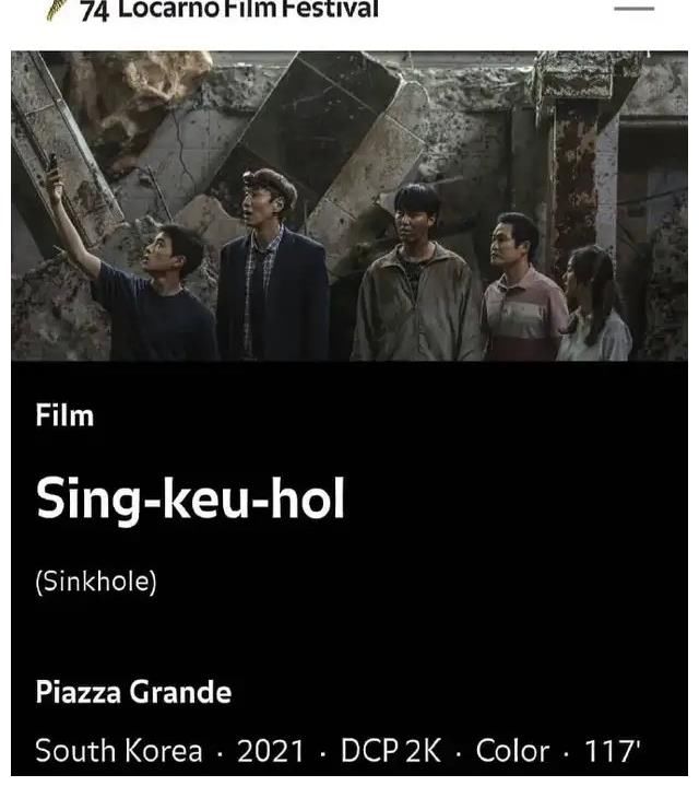 金豹奖|RunningMan新闻:宋智孝新剧曝光三大造型,李光洙电影受邀电影节