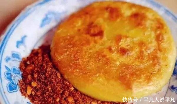 到六盘水旅游一定要吃的10道美食,不能错过