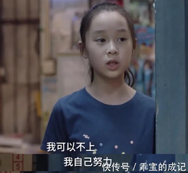 肯德基|看了肯德基里的这对父子,才明白为什么有些孩子,富不起来