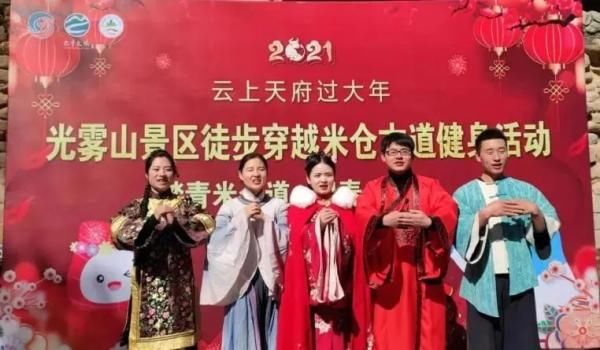 春节假日,巴中共接待游客121.87万人次