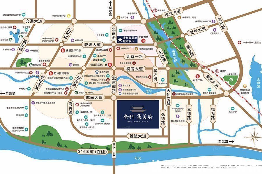 金科|金科·集美府十月工程进度：1#、2#、9#楼外墙涂料完成95%，公区地砖、墙砖完成95%