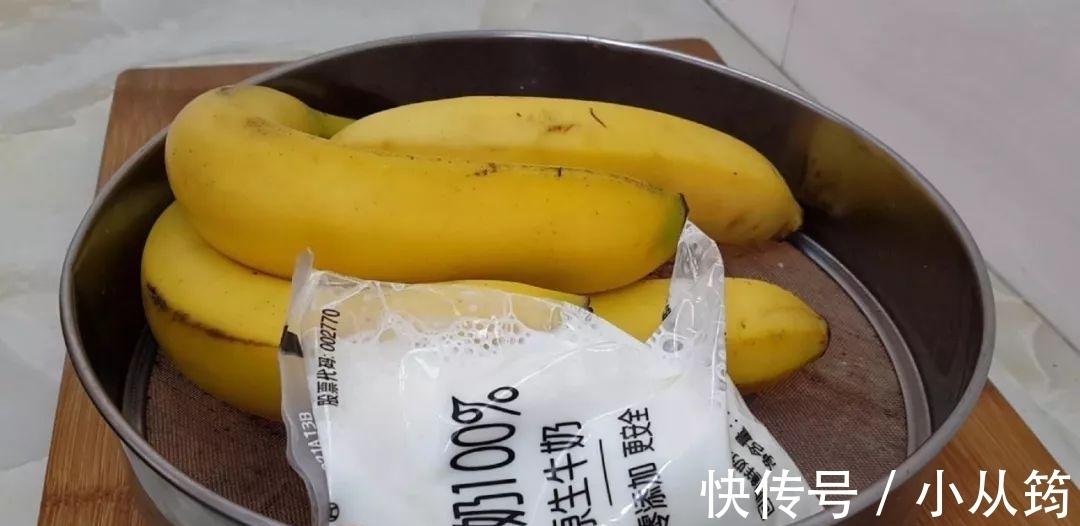 面团|面包又出新吃法,不用烤箱也能做,我家隔三差五做着吃,松软香甜