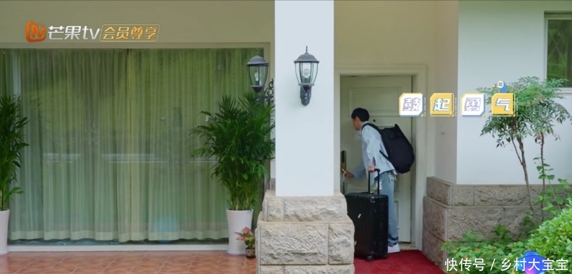 明星|名侦探学院的小哥哥们来了,明星大侦探的侦探们还会远吗?