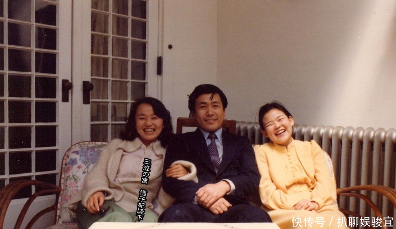 麻生太|信子妃家是明治时期崛起的,宽仁亲王娶她是皇家和新贵的联姻!